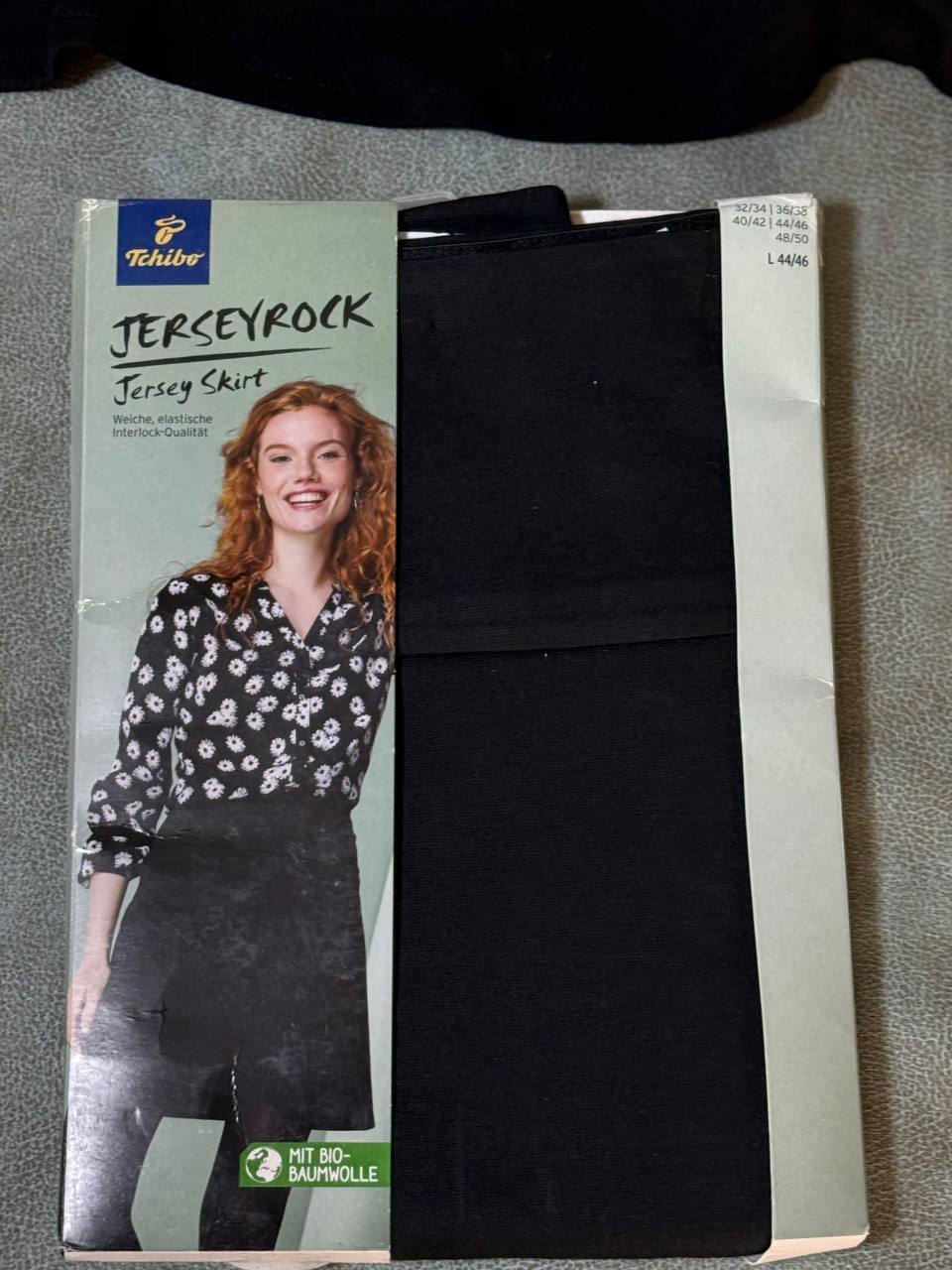 دامن کوتاه tchibo المان tcm